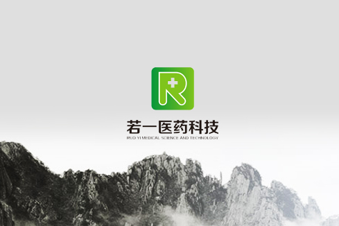 凉州建站-若一医药科技